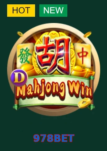 978BET